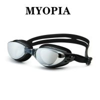 Plating Myopia Swim Goggles Anti Fog UV Shield Eyewear Pool Glasses for Men