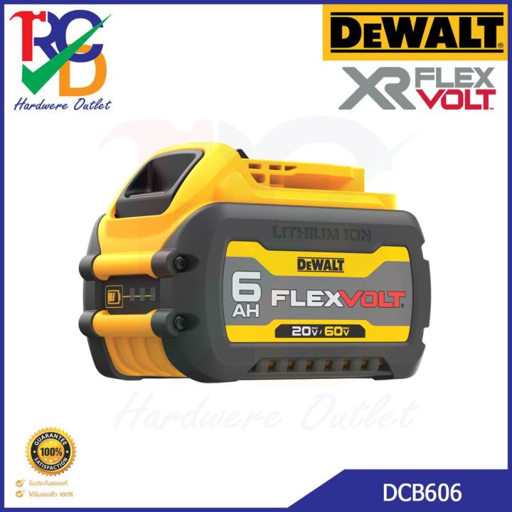 dewalt-dcb606-แบตเตอรี่-flexvolt-20-60v-ของใหม่-ของแท้-100