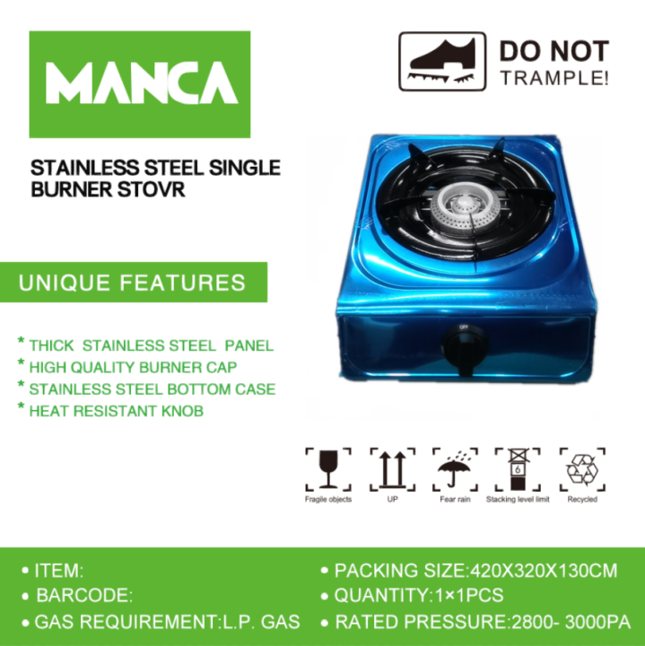 WP Stainless Gas Stove Burner 2023 Lazada PH