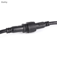 Dolity IP65กันน้ำ3Pin สายไฟฟ้ากระแสสลับ18AWG ปลั๊กขั้วต่อสายไฟ LED