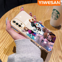 YIWESAN เคสสำหรับ Xiaomi Redmi 9T Redmi 9เคสพลังงานลายการ์ตูนเอลซ่าใหม่เคสซิลิโคนชุบหรูหราทันสมัยเคสกันกระแทกฝาหลังเต็มรูปแบบป้องกันเลนส์กล้องเคสนิ่ม