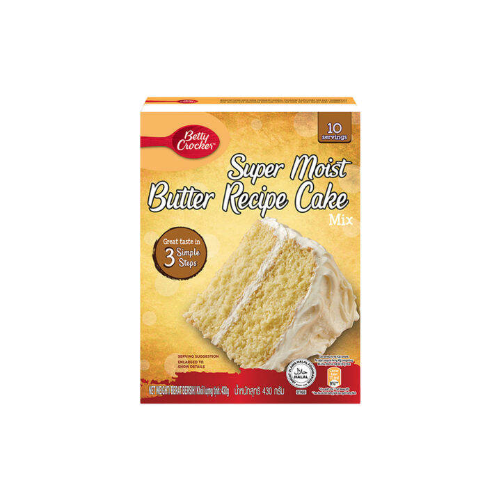 Betty Crocker Super Moist Butter Recipe Cake Mix 430g Lazada PH