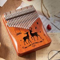 【YF】 Mahogany Kalimba 17Key Thumb Mbira for Kids and Musical Instrument