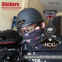 สติ๊กเกอร์ขาว PVC ลายโลโก้รุ่นมอเตอร์ไซค์/บิ๊กไบค์ Harley Triumph สติ๊กเกอร์ไดรคัท ทนแดดทนฝนได้ดี รุ่น P7Mj73-0005 พร้อมส่ง!!!!