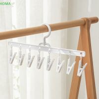 ?【Lowest price】HOMA 8คลิปหมวกผู้ถือผู้ถือแขวนผ้าลื่นพับเก็บเครื่องมือจัดเก็บแบบพกพา