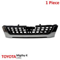 กระจังหน้า เทียม 1 ชิ้น สีโครเมียม สำหรับ Toyota Migthy-X ปี 1992-1995