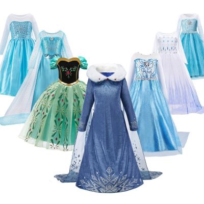 Princess Dress for Girl Anna Elsa Costume Snow Queen Rapunzel Belle Cinderella Jasmine Fancy Disguise Children Halloween Clothes
