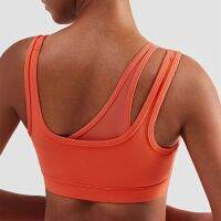 Lulu Women Fitness Bra Yoga Sports Tank Top Mesh Stitching Mesh Fake Two Pieces Of Cross One Shoulder With Removable Chest Pad