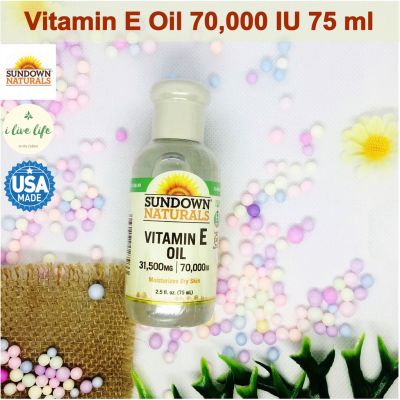 น้ำมันวิตามินอี บริสุทธิ์ Vitamin E Oil 70,000IU 75 mL - Sundown Naturals