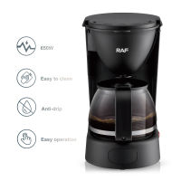 EU Drip Coffee Machine เครื่องชงกาแฟอัตโนมัติในครัวเรือน Drip Filter ฉนวนกันความร้อน American Tea Office Tea Maker