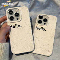 KISSCASE INS-Styles HELLO เคสโทรศัพท์เหมาะสำหรับ IPhone 14 13 12 11 Pro Max 14 Plus X XS MAX XR เคสสไตล์ข้าวสาลีกันกระแทกป้องกันการเคสโทรศัพท์สแกนลายนิ้วมือสำหรับ IPhone 14 Pro Max