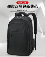 ? European and American fashion tide model backpack men backpack laptop bag business backpack primary and high school bag leisure travel