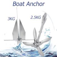 【YYMALL】Boat Anchor สมอเรือ 2.5/3KG/8KG สมอเรือคายัค small เรือ สมอ สมอเรือ Hot dip Danforth Boat Anchor