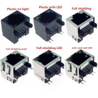 5PCS RJ45 Network Crystal Head Socket 8P8C Network Cable Interface Female Connector With Light Shrapnel Cables