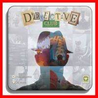 สินค้าขายดี!!! Detective Club (TH) (ชมรมยอดนักสืบ) #ของเล่น โมเดล ทะเล ของเล่น ของขวัญ ของสะสม รถ หุ่นยนต์ ตุ๊กตา สวนน้ำ สระน้ำ ฟิกเกอร์ Model