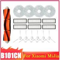 17Pcs Replacement Accessories Kit for Xiaomi Mijia B101CN Robot Vacuum Cleaner Hepa Filter Mop Cloth Main Side Brush