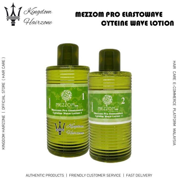 Mezzom Pro Elastowave Cyteine Hair Perm Cold Wave Lotion & Neutralizer