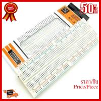 ✨✨#BEST SELLER โฟโต้บอร์ด บอร์ดทดลอง Breadboard 830 Point Solderless PCB Bread Board MB-102 Test Develop DIY 1 ชิ้น ##ที่ชาร์จ หูฟัง เคส Airpodss ลำโพง Wireless Bluetooth คอมพิวเตอร์ โทรศัพท์ USB ปลั๊ก เมาท์ HDMI สายคอมพิวเตอร์