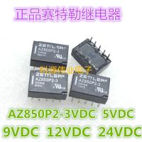 10pin Az850p2-3v -5V-12V-24V