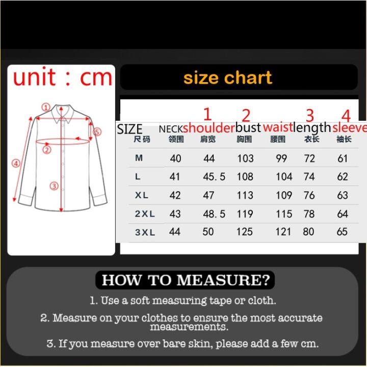 2021-เสื้อเชิ้ตแขนยาวลายสก็อตลายสก็อตสไตล์เกาหลีแฟชั่นผู้ชายไซส์-m-4xl