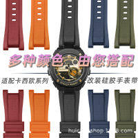 GST Hagane No Boukenshin Series GST-210B100W300400G Tali Jam Tangan Silikon อุปกรณ์เสริมสำหรับดัดแปลง