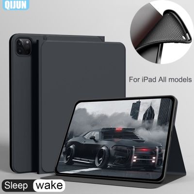 【DT】 hot  Smart Case for Apple iPad Air 2 Generation 9.7 Air2 2014 Skin friendly fabric protect cover adjustable stand fundas A1566 A1567