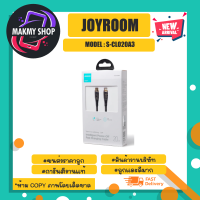 JOYROOM รุ่น S-CL020A3 สายชาร์จ type-c to lOs 1.2เมตร 20w PD สายชาร์จเร็ว แท้พร้อมส่ง (100466)