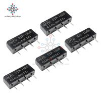 5PCS 5V Relay SIP-1A05 Reed Switch Relay For PAN CHANG Relay 4PIN New