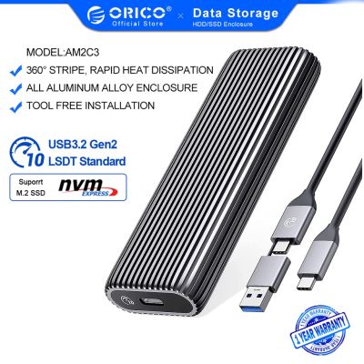 Orico เคสอลูมิเนียม M2 NVMe SSD Enclosure 10Gbps PCIe Type C M.2 SSD Case NVMe M Key Solid State Drive Case รองรับ UASP เครื่องมือฟรี (AM2C3)