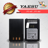 แบตเตอรี่ Yaesu รุ่น FT-4T , FT-4V แรงดัน 7.4V , Li-ion