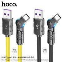 HOCO U118 สายชาร์จเร็ว 5A กำลังไฟสูงสุด 100W USB to Type-C / USB to Lightning