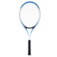 Trendy new tennis racket 27 inch single college tennis trainer beginner competition training set outdoor beach tennis racket