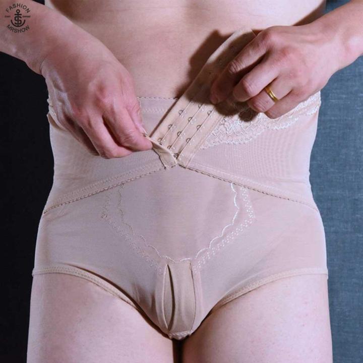 กางเกงรัดหน้าท้องของผู้ชาย-กางเกงชั้นในยกกระชับสัดส่วนกางเกงในชายชุดชั้นในกระชับสัดส่วน