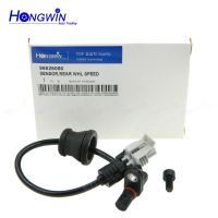 ABS Wheel Speed Sensor for rear Fits Pontiac Chevrolet Equinox Captiva Saturn Opel 07-13 96626080 ,5S8404,ALS1747,4809379