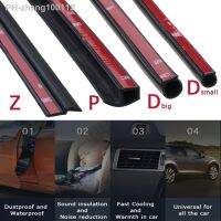 2 Meters Z P D shape weatherstrip Car Door Seal Strip EPDM Rubber Waterproof Trim Sound Insulation Soundproof Strip 3M adhesive