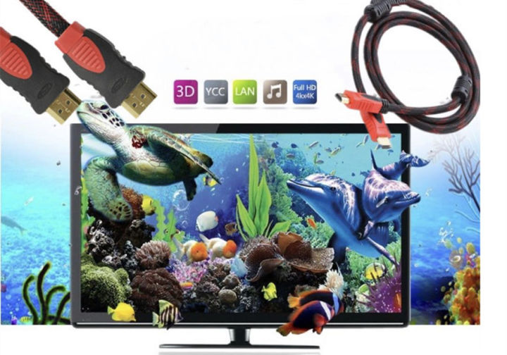 สาย-tv-เอชดีเอ็มไอ-hd-15-เมตร-สายถักรุ่น-hd-15m-cable-3d-full-hd-1080p