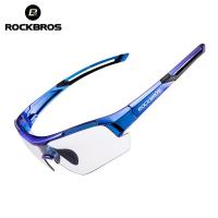 ROCKBRO 2019 ใหม่ UV400 ขี่จักรยานแว่นตา Photochromic สายตาสั้นกรอบไล่โทนสีสีฟ้ากีฬาแว่นกันแดดผู้ชายผู้หญิงจักรยานจักรยาน Eyerwear