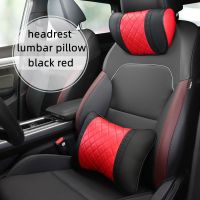 [Dudu home furnishing] Universal Soft PU Leather Car Headrest Neck Pillow Breathable Lumbar Support Cushion Seat Neck Protection Rest Mat อุปกรณ์เสริม