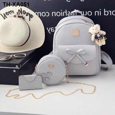 Bag in the new female bag 2023 butterfly knot mother pack han edition pu backpack three-piece multipurpose female student package