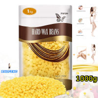 แว็กกำจัดขน 1000g Honey Hard wax Bean แว็ก บราซิลเลียนแว๊กซ์ ทำเองง่ายๆที่บ้าน ของแท้!! ไม่จำเป็นต้องจ่ายแพง