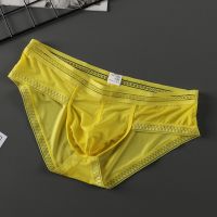 Elastic U-Bulge Cup Briefs Men Sexy Ice Silk Breathable Underwear Seamless Thin Breathable Panties Youth See Through Shorts A50