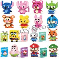 【hot sale】 ۩☢✚ B02 [50 styles]Educational Intellectual Nano Blocks Cartoon Doll Building Blocks Pooh Bear SpongeBob SquarePant Puzzle Kids Toys gifts