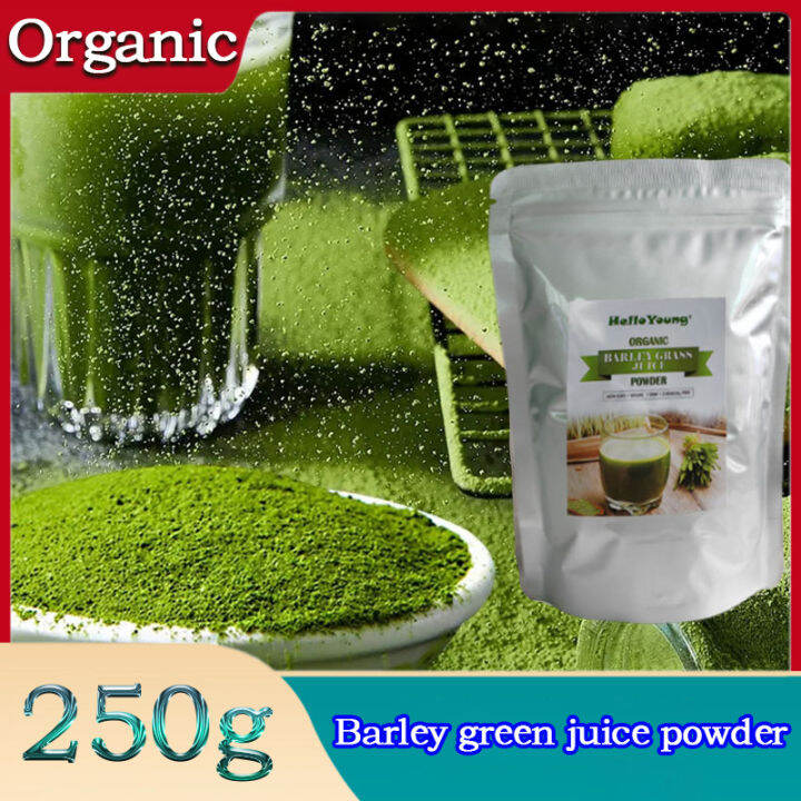 Organic Barley Grass Powder original 250g barley grass official store