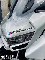 ใช้ได้กับสติกเกอร์ C400GT BMW สติ๊กเกอร์พูลฟลาวเวอร์รูปลอกรถจักรยานยนต์พิมพ์คิ้วไฟหน้าสติกเกอร์รถดัดแปลงกันน้ำ