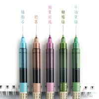 【living stationery】5ชิ้น/เซ็ต0.5มม. LightSmooth เขียนเจล InkRollerPen ชุดความจุขนาดใหญ่อุปกรณ์ DryOffice ด่วน