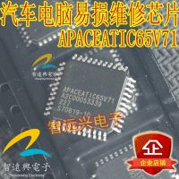 Apaceasic65v71 A2C00053339 Chip Rentan Papan Komputer Mobil