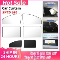 hot【DT】 1/2PCS Magnetic Car Curtains Protection Window Sunshade Cover Mesh Film