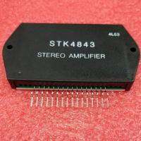 1pc STK4843 Stereo Amplifier Module