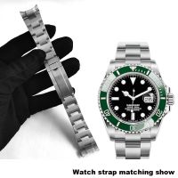 HOT QPAPSLOWPAH 607[มาแรง] นาฬิกาข้อมือสำหรับนาฬิกาซับมาร์เนอร์ Rolex DAYTONA GMT สายนาฬิกาโลหะแท่งสแตนเลสสตีลสายนาฬิกาข้อมือ20มม. 21มม.