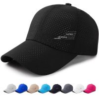 【CC】 New Quick-drying Men Fishing Hat Outdoor Adjustable Baseball Cap